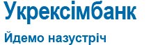 Картки Укрексімбанк Картки Укрексімбанк