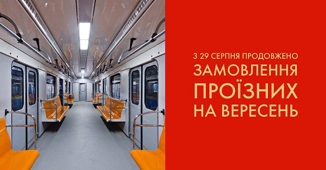 21199547_1878500429066638_939762070927680869_o