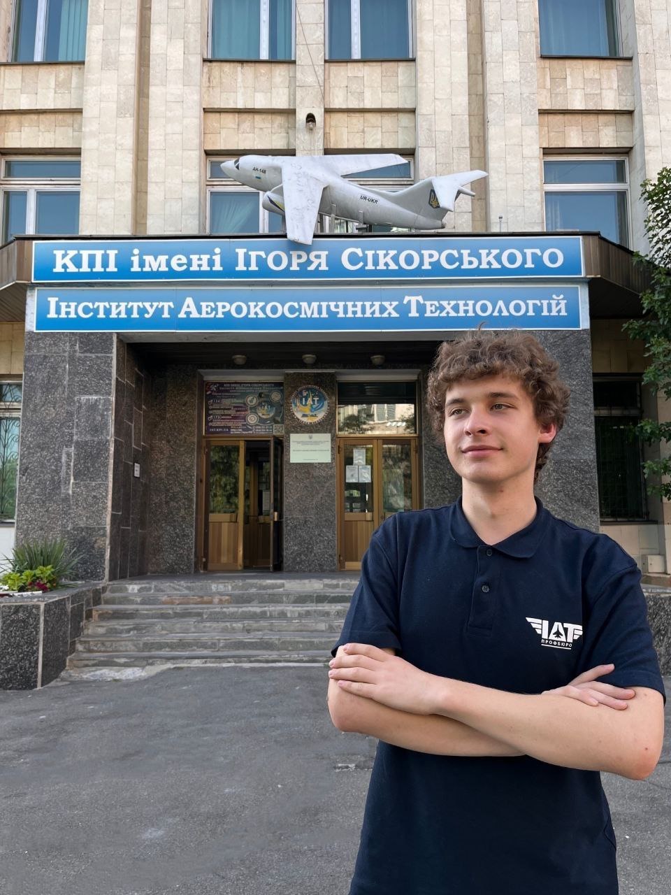 Юрчук Юрій