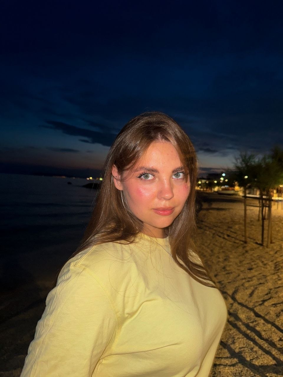 Хлєвнюк Софія Сергіївна